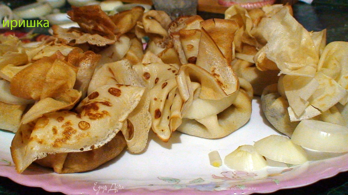 Блинные мешочки с грибами