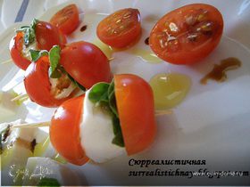 Фото рецепта