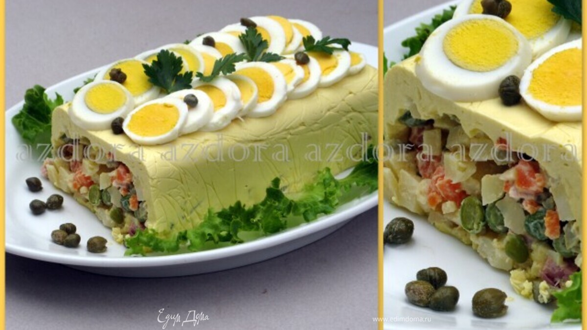 Салат Оливье по-итальянски (революционный рецепт)