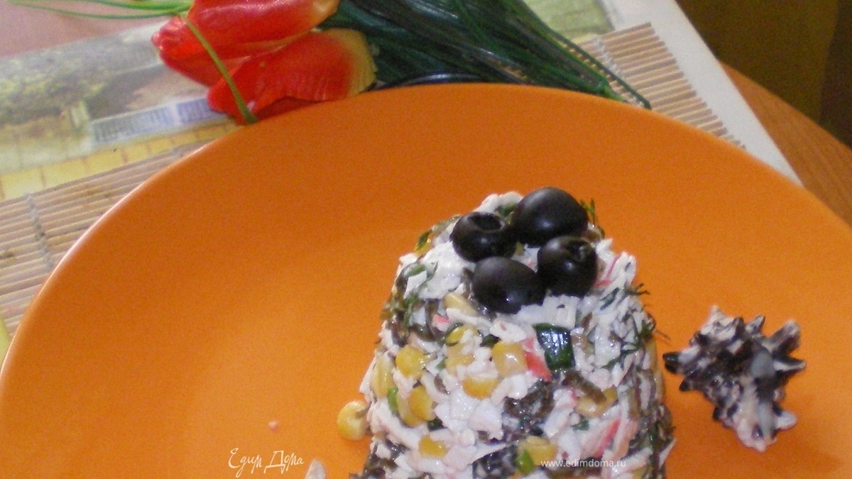 Салат "Таки да!!!"