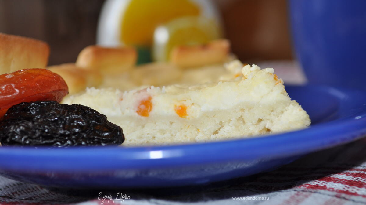 Пирог с творогом и курагой