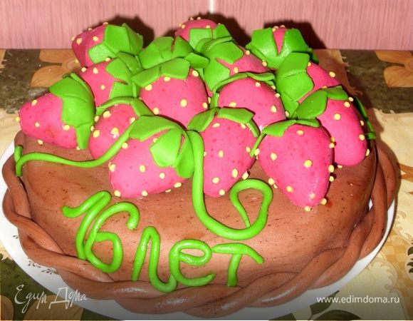 Торт для сестрички Торт для сестрички