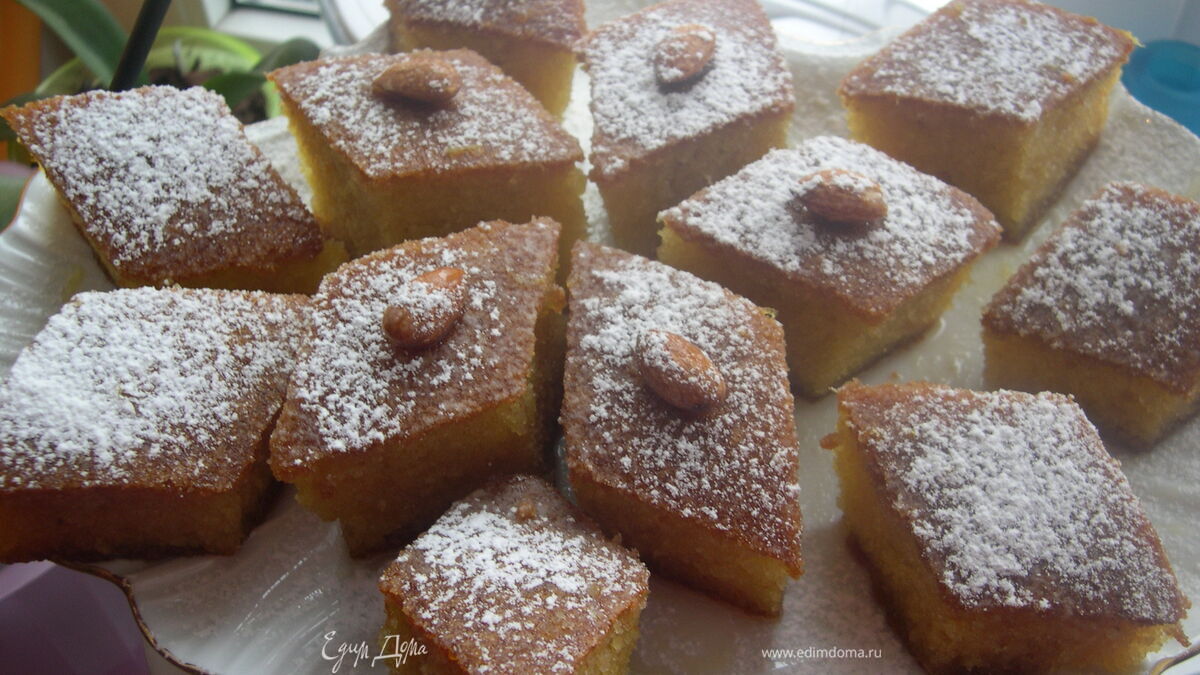 Апельсиновый Ревани (турецкая сладость)