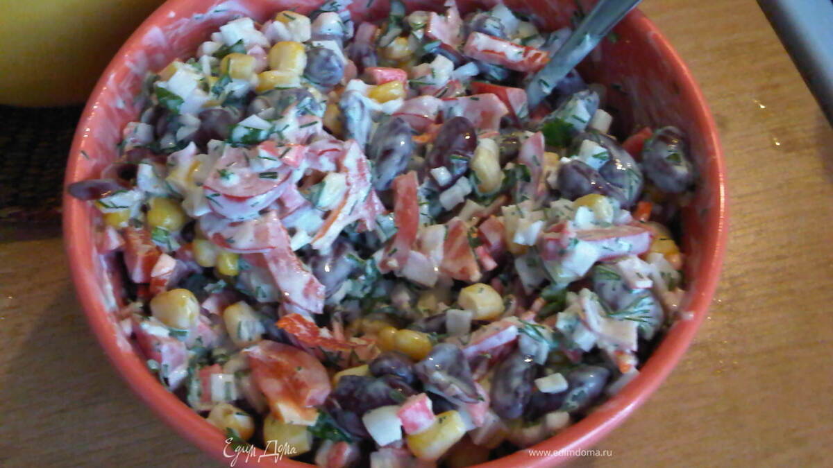 Фасолька и друзья