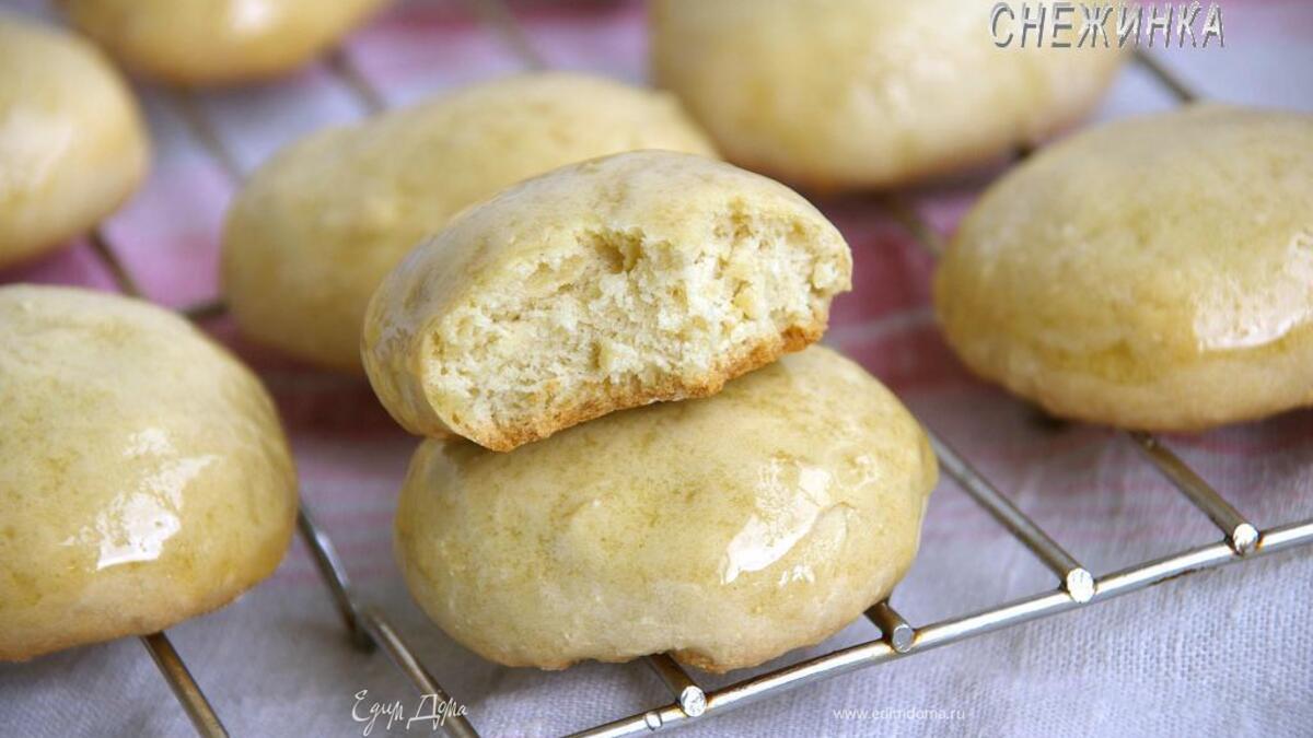 Пряники «Мятные»