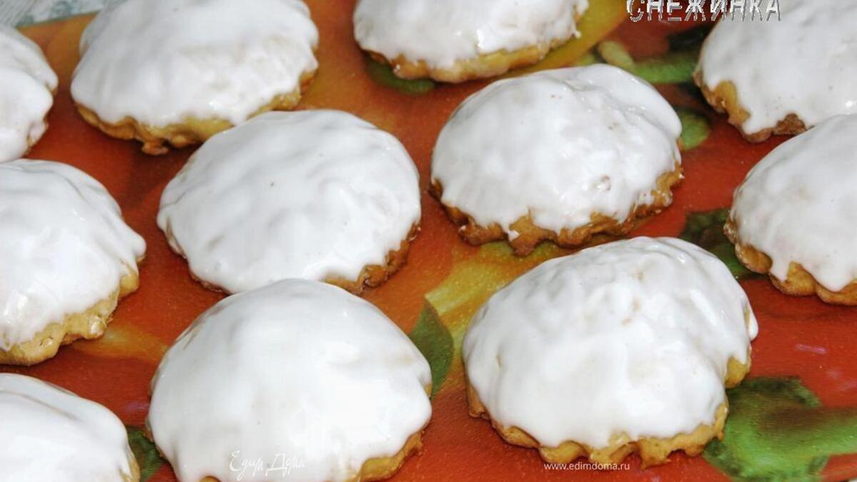 Пряники «Медовые» (заварные)