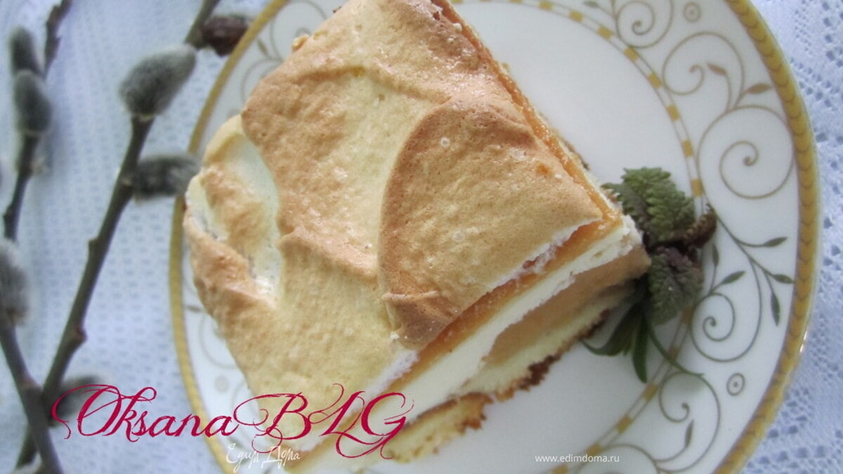 Запеканка с персиками