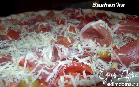 Рецепт Пицца с оливками и хамоном