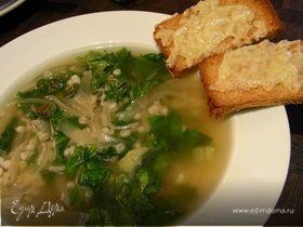 Фото рецепта