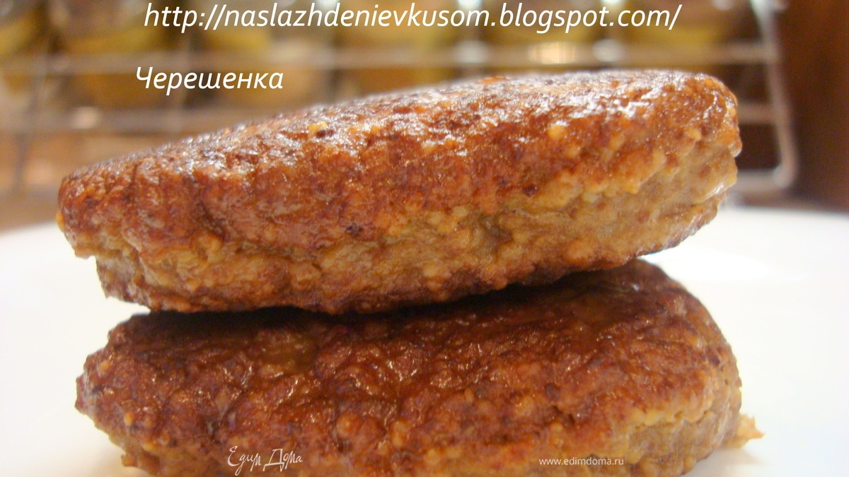 Печеночные оладушки. Детский марафон