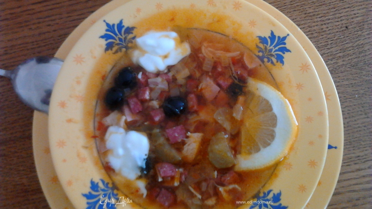 Солянка мясная
