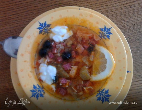 Солянка мясная