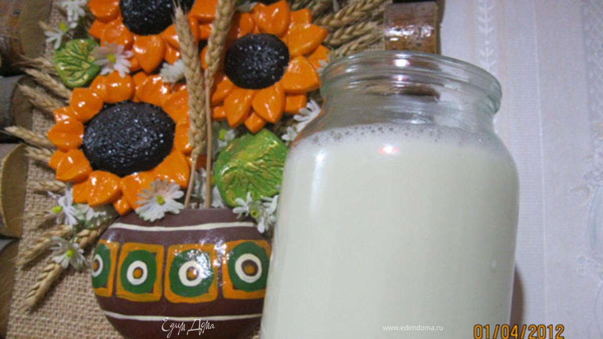 Соевое молоко