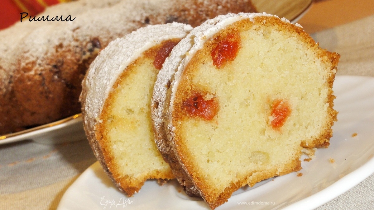 Марципановый кекс с вяленой вишней