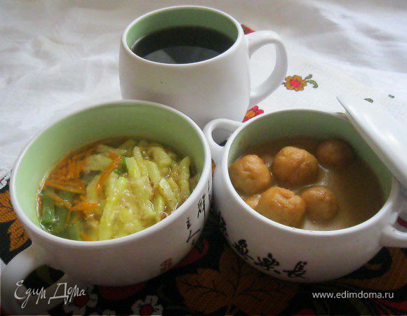 Куриные фрикадельки с овощным супом