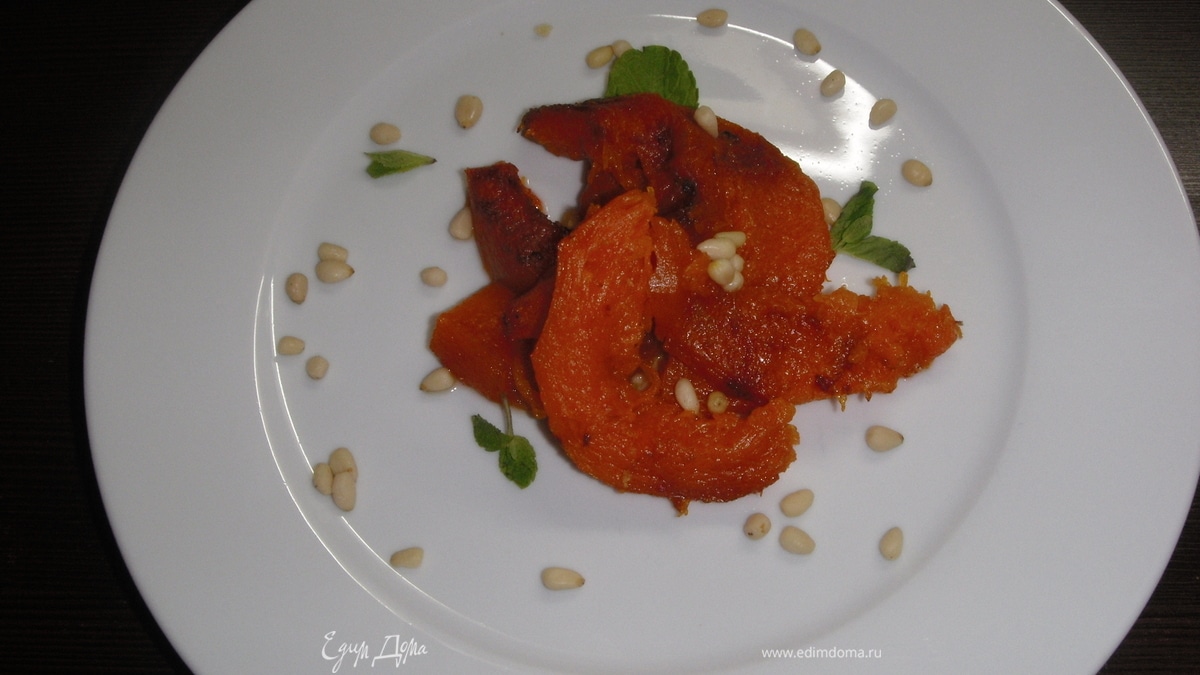 Тыква, запеченная с медом