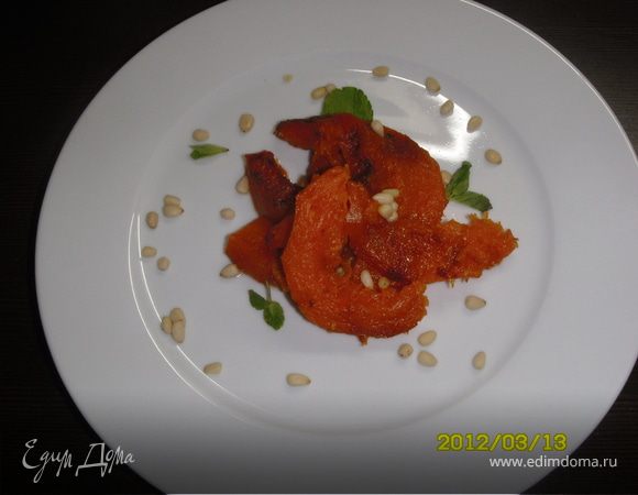 Тыква, запеченная с медом