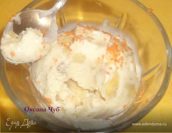 Моё первое банановое мороженое