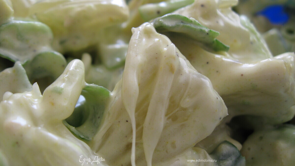 Салат из авокадо и помелы