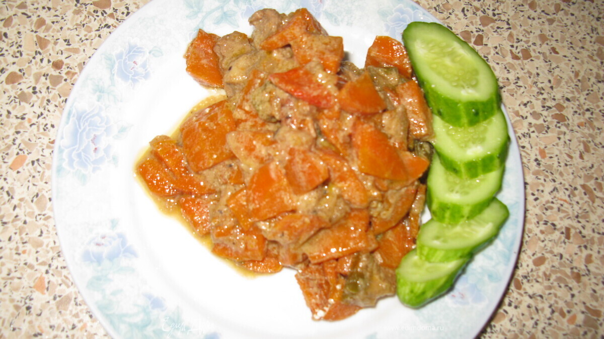 Нежное мясо