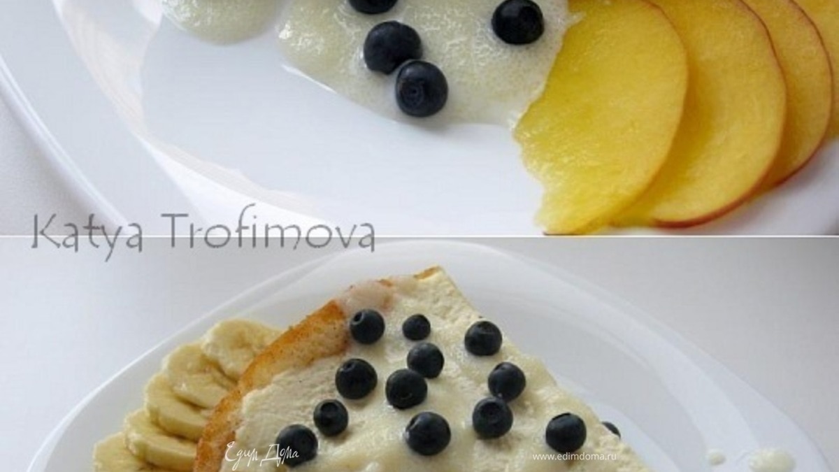 Ватрушка с яблоком и корицей