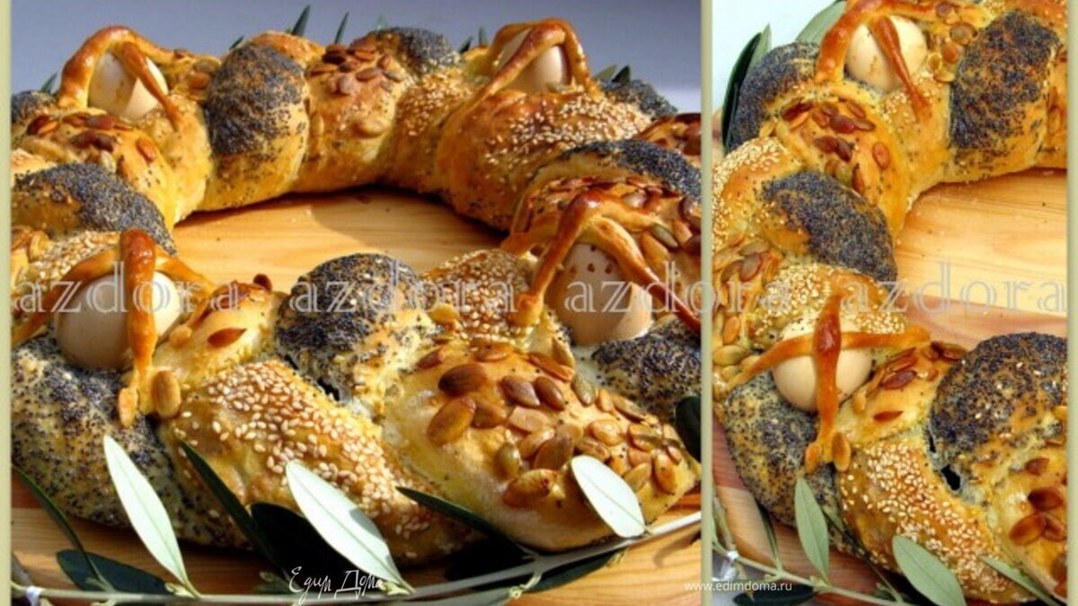 Итальянская пасхальная коса с начинкой