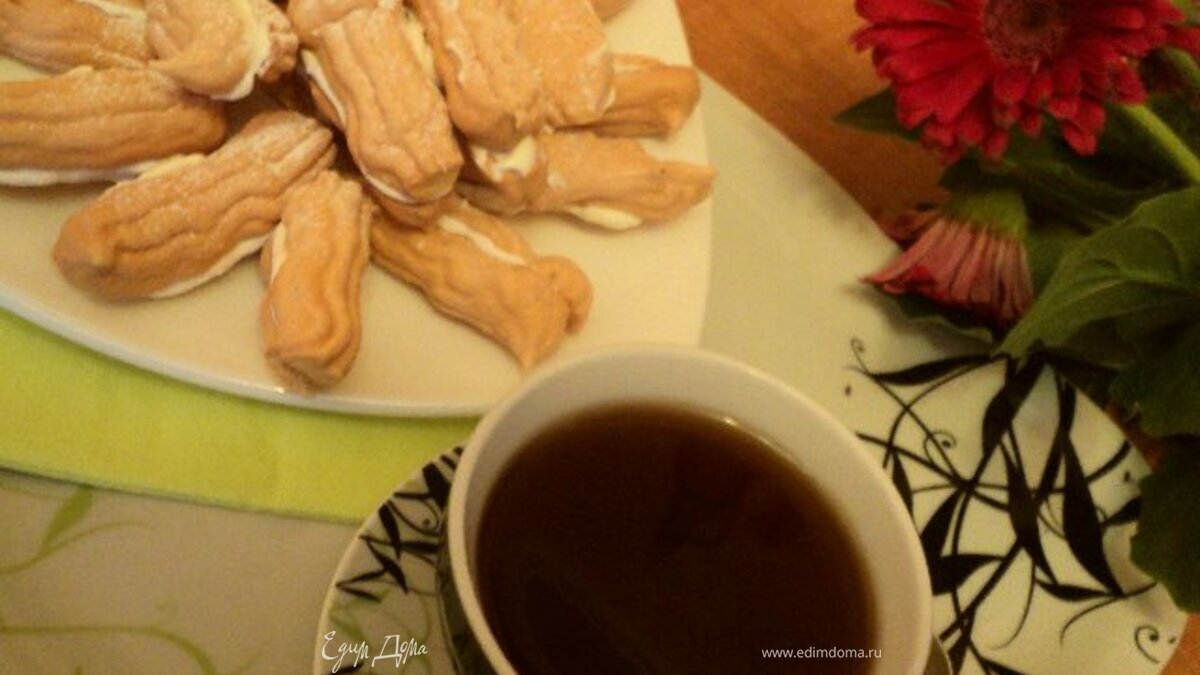 Имбирные меренги