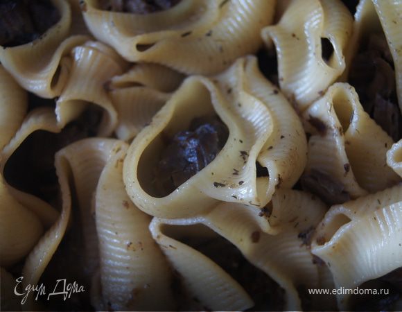 Макароны (сonchiglie) фаршированые кабаном