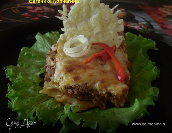 Лазанья аль форно с сырными чипсами Лазанья аль форно с сырными чипсами