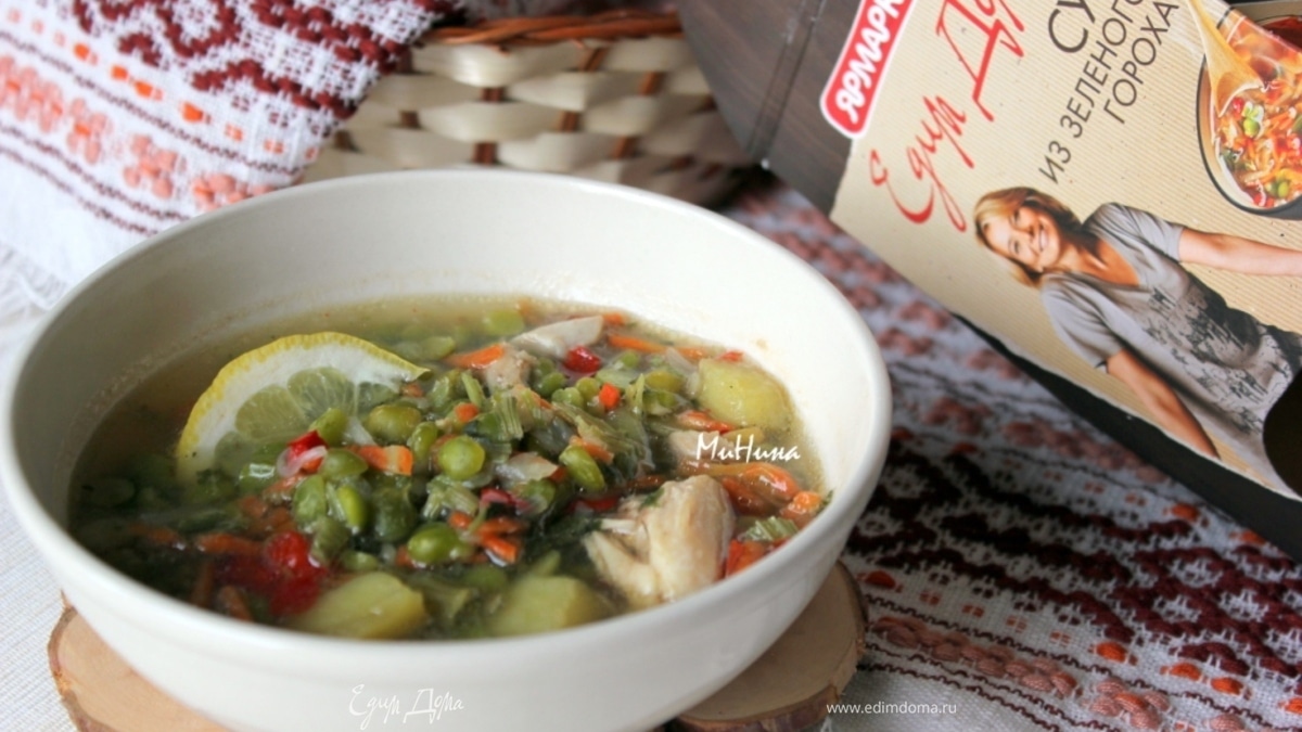 Суп из зелёного горошка на курином бульоне