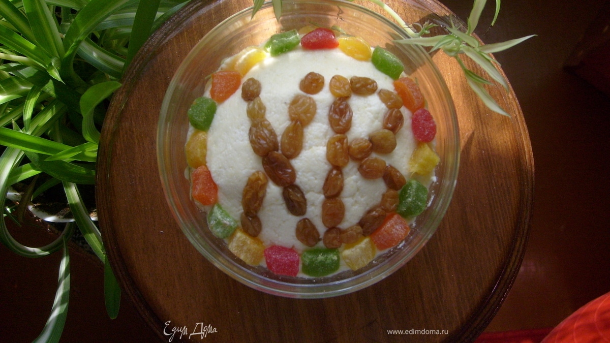 Пасха творожная