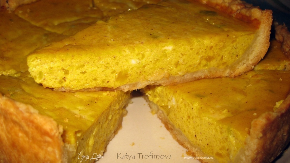 Тыквенный пирог