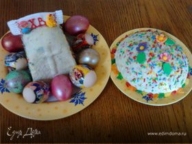 Фото рецепта