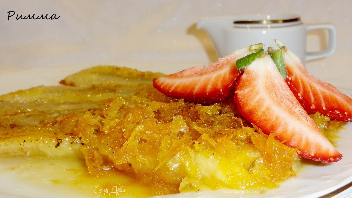 Бананы фламбе