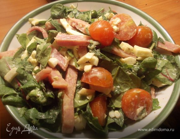 Лёгкий салат с зеленью и ветчиной с ароматной цитрусовой заправкой