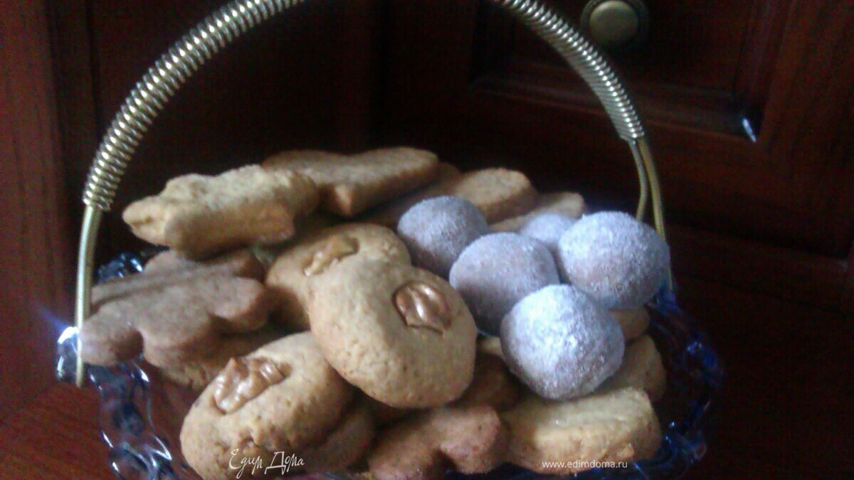 Печенье ассорти «Великолепное Трио» + «картошка»