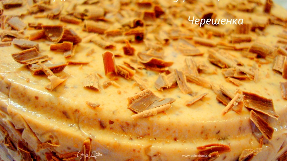 Торт с творожно-сливовым суфле