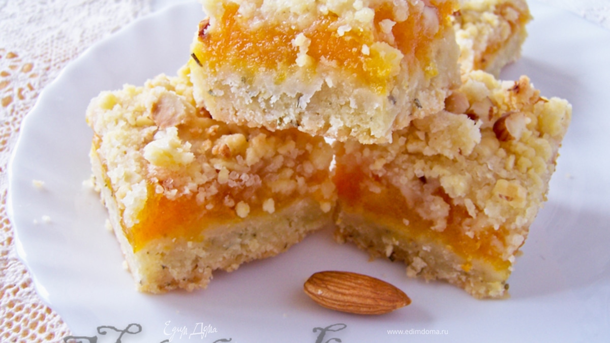 Квадратики Розмари