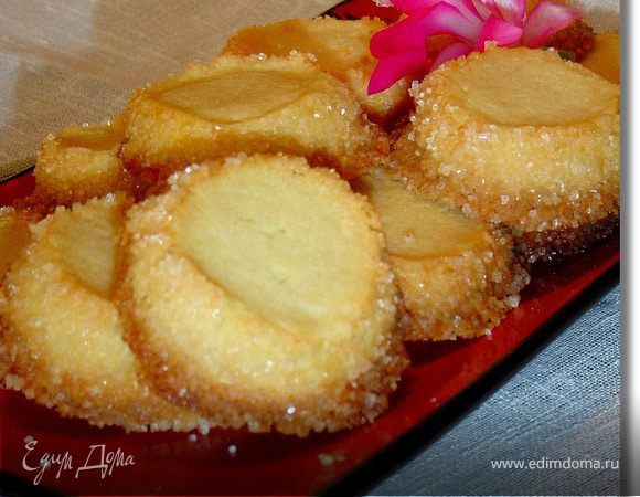 "Бриллианты" - печенье от Пьера Эрме "Бриллианты" - печенье от Пьера Эрме