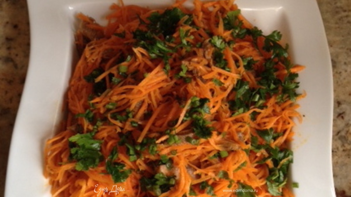 Хе из языка