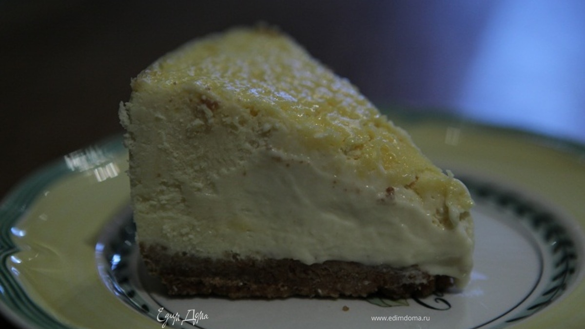 Нью-йоркский чизкейк