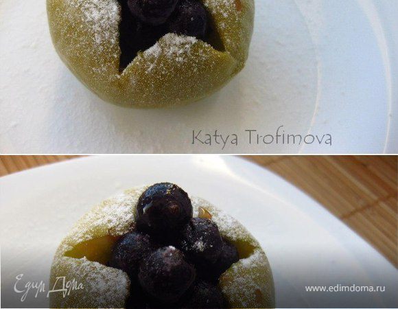 Печеные яблоки со смородиной Печеные яблоки со смородиной