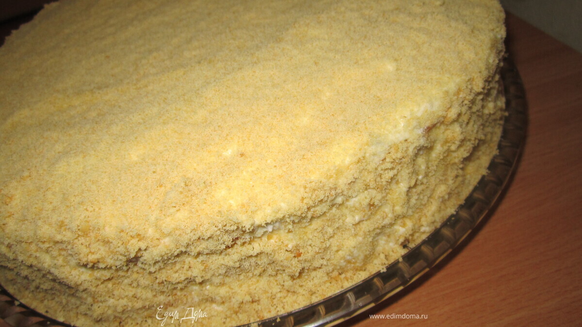 Торт "Сюрприз"