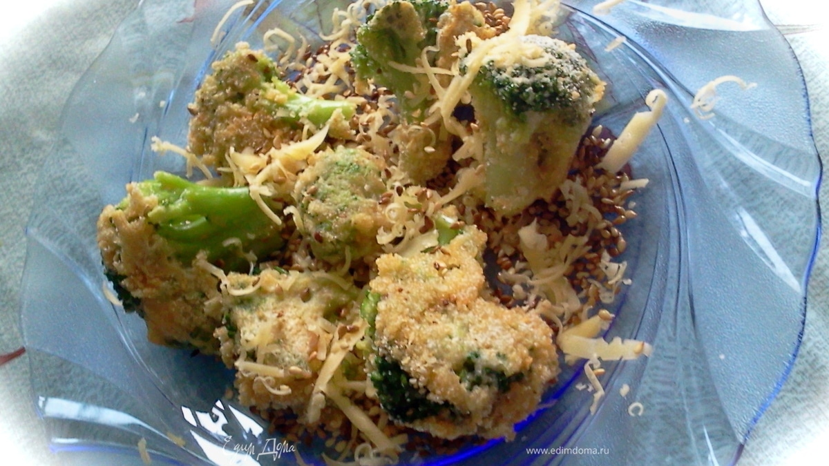Брокколи в панировке