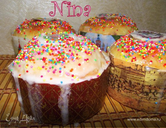 Кулич пасхальный Кулич пасхальный