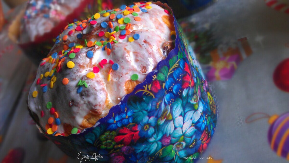 Классический Пасхальный Кулич