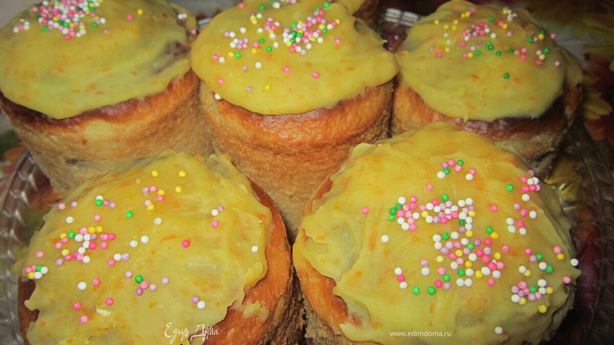 Кулич с мандариновой глазурью