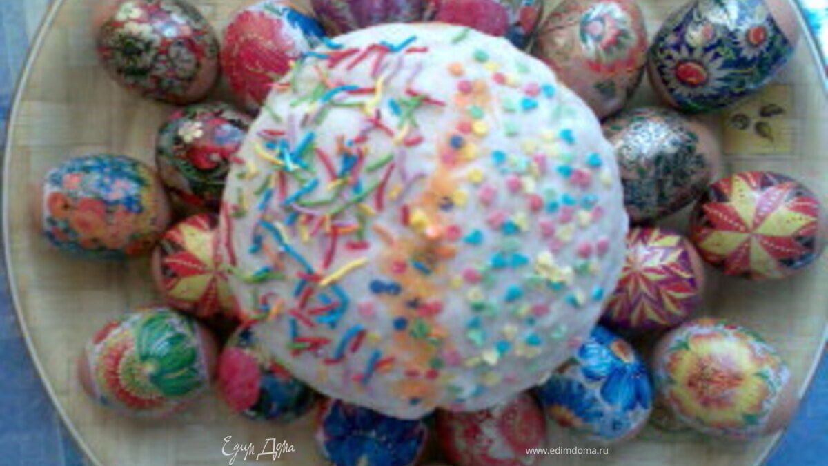 Куличи для большой семьи