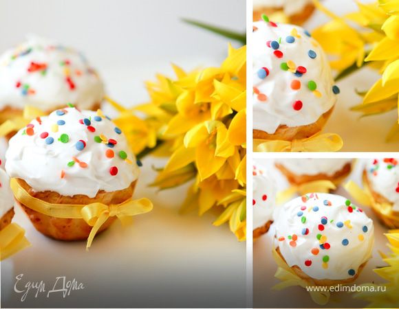 Творожные мини-куличи 