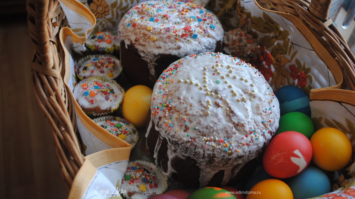 Цитрусовый кулич